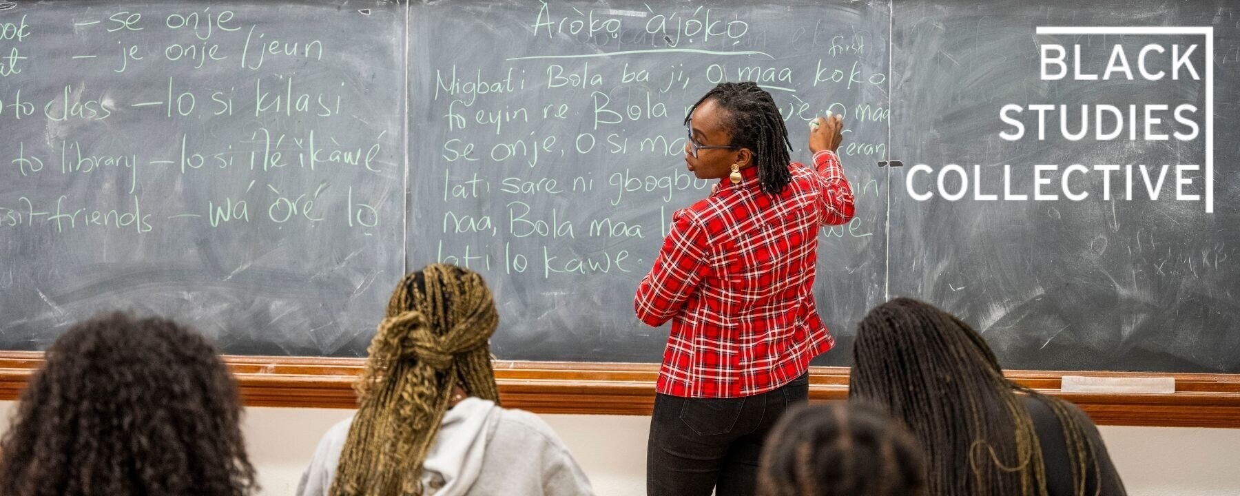 College of Liberal Arts