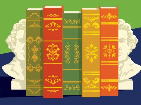 College of Liberal Arts