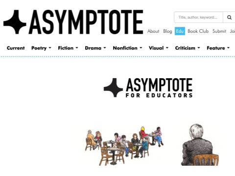 asymptote journal for educators