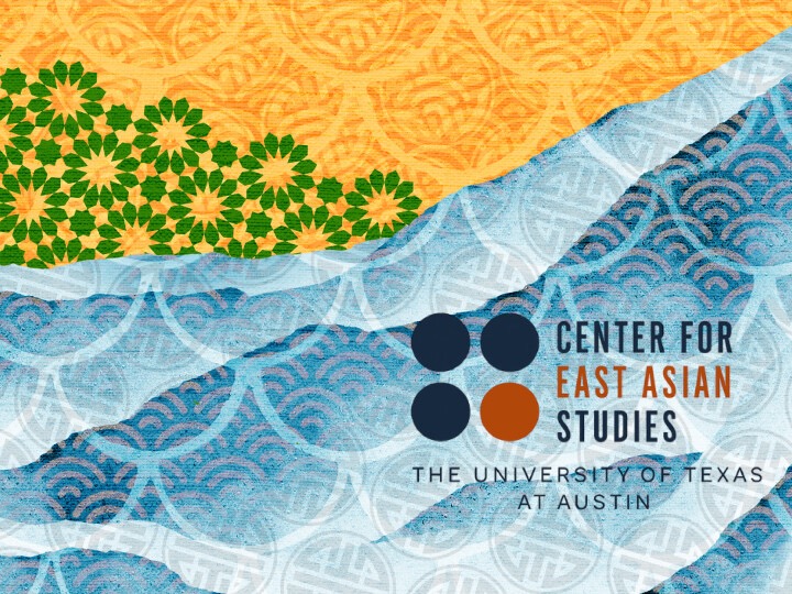 College of Liberal Arts