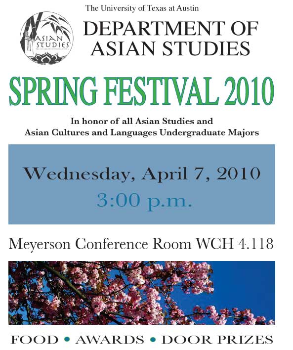 Spring Festival 2010