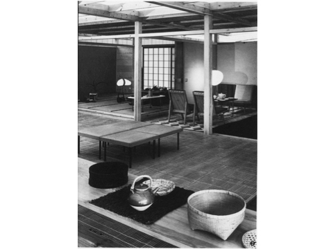 Japan/Korea Seminar: