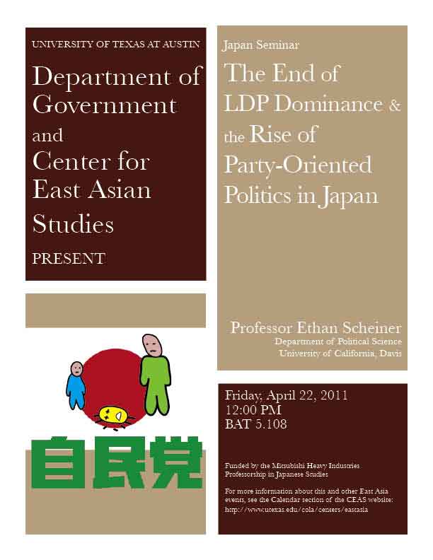 The End of LDP Dominance & The Rise of Party-Oriented Politics in Japan