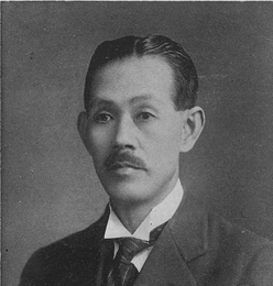 Christian Culture and the First Decade of Japan's Colonial Rule in Korea: Yoshino Sakuzō and the Korean Students in Imperial Tokyo, 1910-19