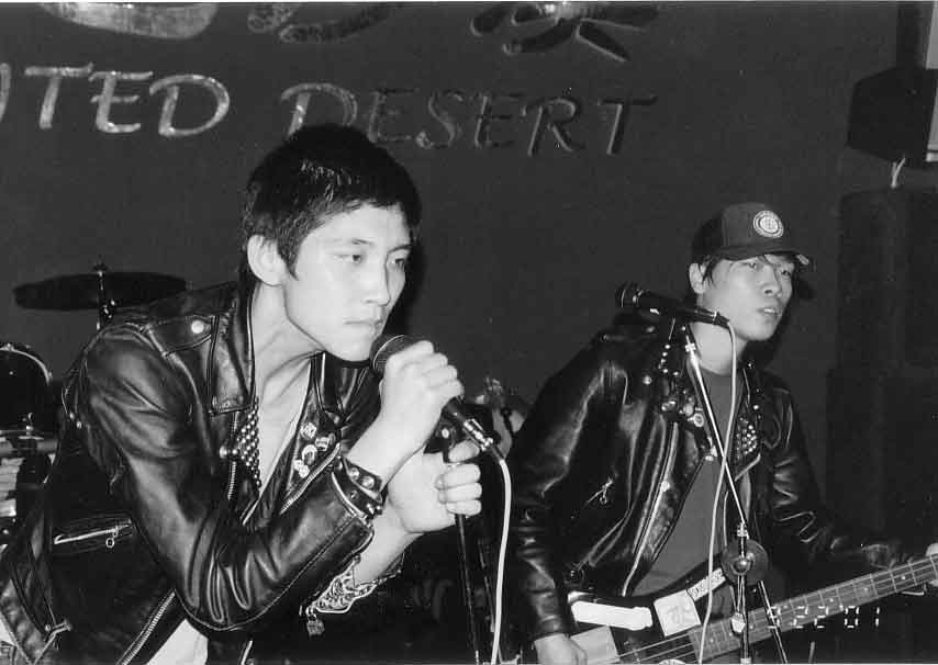 Inseparable: The Story of Chinese Punk Rock