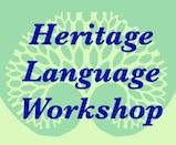 Heritage Language Workshop