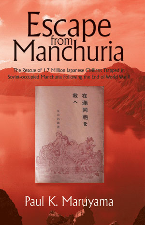 Book Talk: Escape from Manchuria