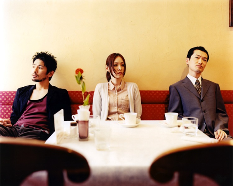 A Stranger of Mine- Contemporary Japanese Film Series