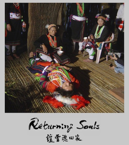 Returning Souls