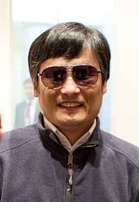CANCELLED: Life, Liberty, and the U.S.-China Relationship with Chen Guangcheng