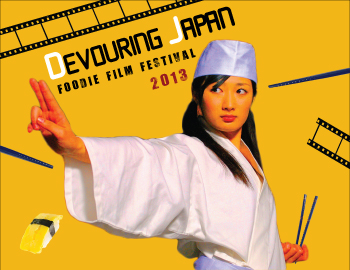 Devouring Japan Foodie Film Festival