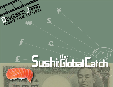 Devouring Japan Foodie Film Festival