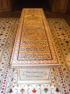 Transcultural Lenses on Islam