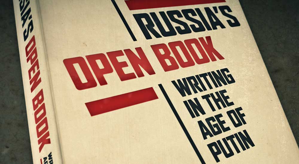 Film preview & discussion: 