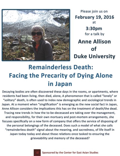 Anne Allison of Duke University: Remainderless Death: Facing the Precarity of Dying Alone in Japan