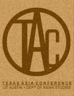 Texas Asia Conference 2017: The New Normal