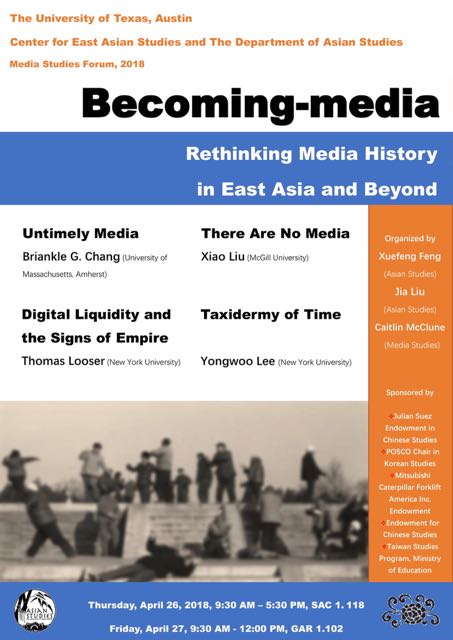 Media Studies Forum 2018