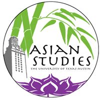 Hillary Langberg Defense: INVOKING THE GODDESS: THE ROLE OF FEMALE DEITIES IN MAHAYANA INDIAN BUDDHISM OF THE MIDDLE PERIOD