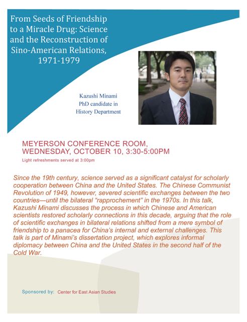 From Seeds of Friendship to a Miracle Drug: Science and the Reconstruction of Sino-American Relations, 1971-1979