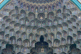 Muqarna - Mughal Architectural motif upon which Pakistan Monument design is based