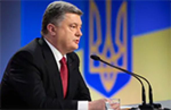 Russian Hybrid War, Ukraine, and US Policy