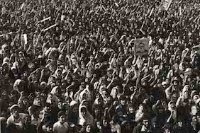 40 Years Later: Continuing Legacies of the Iranian Revolution