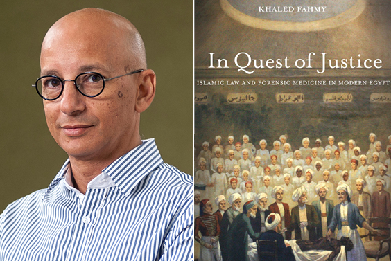 Prof. Fahmy, and book jacket
