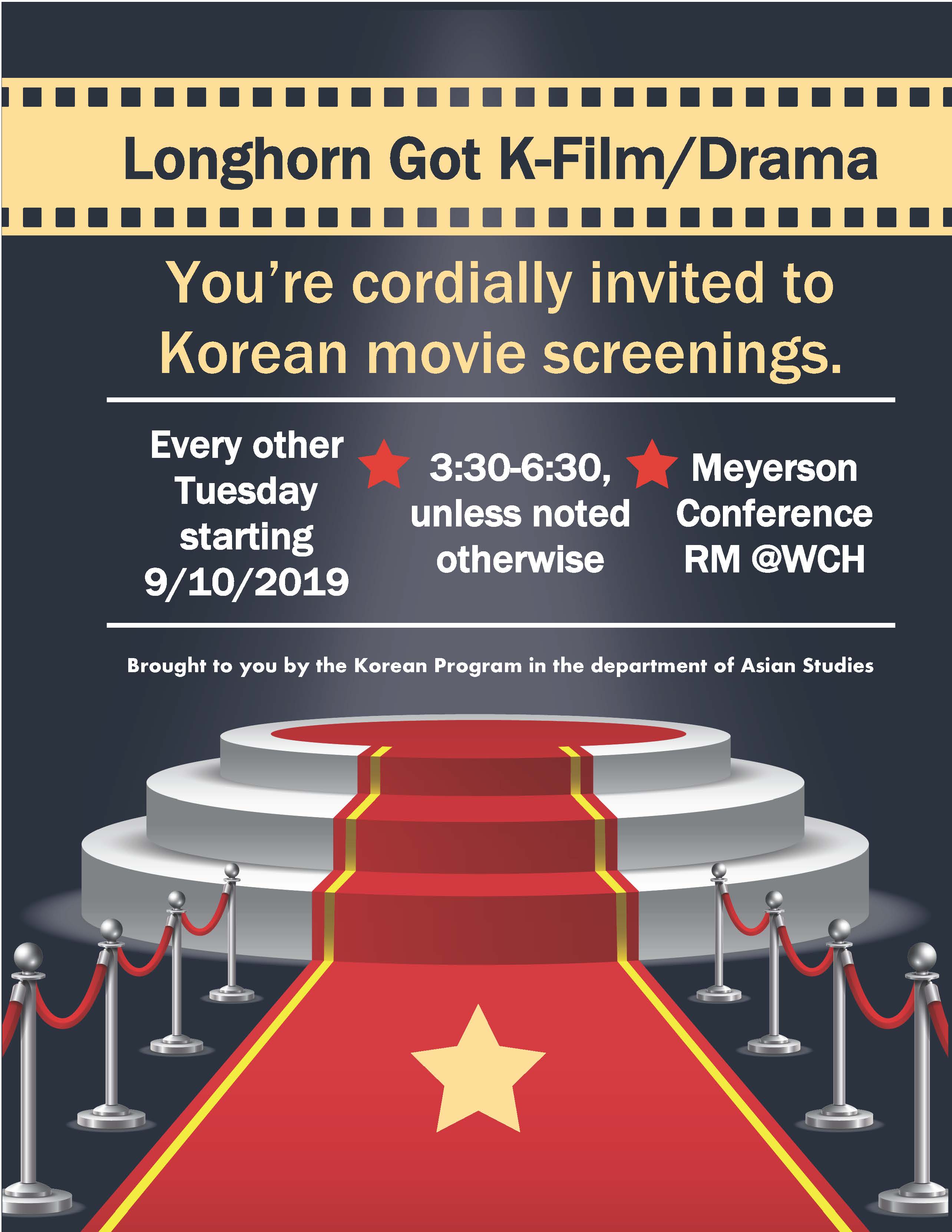 Longhorn Got K-Film/Drama