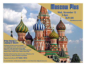 Moscow Plus Program Information Session for Summer 2020