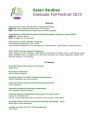 Graduate Fall Festival 2019