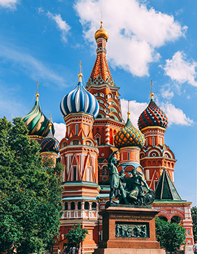 Info Session: Moscow Plus Program