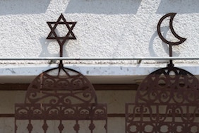 Jewish and Islamic Law Workshop