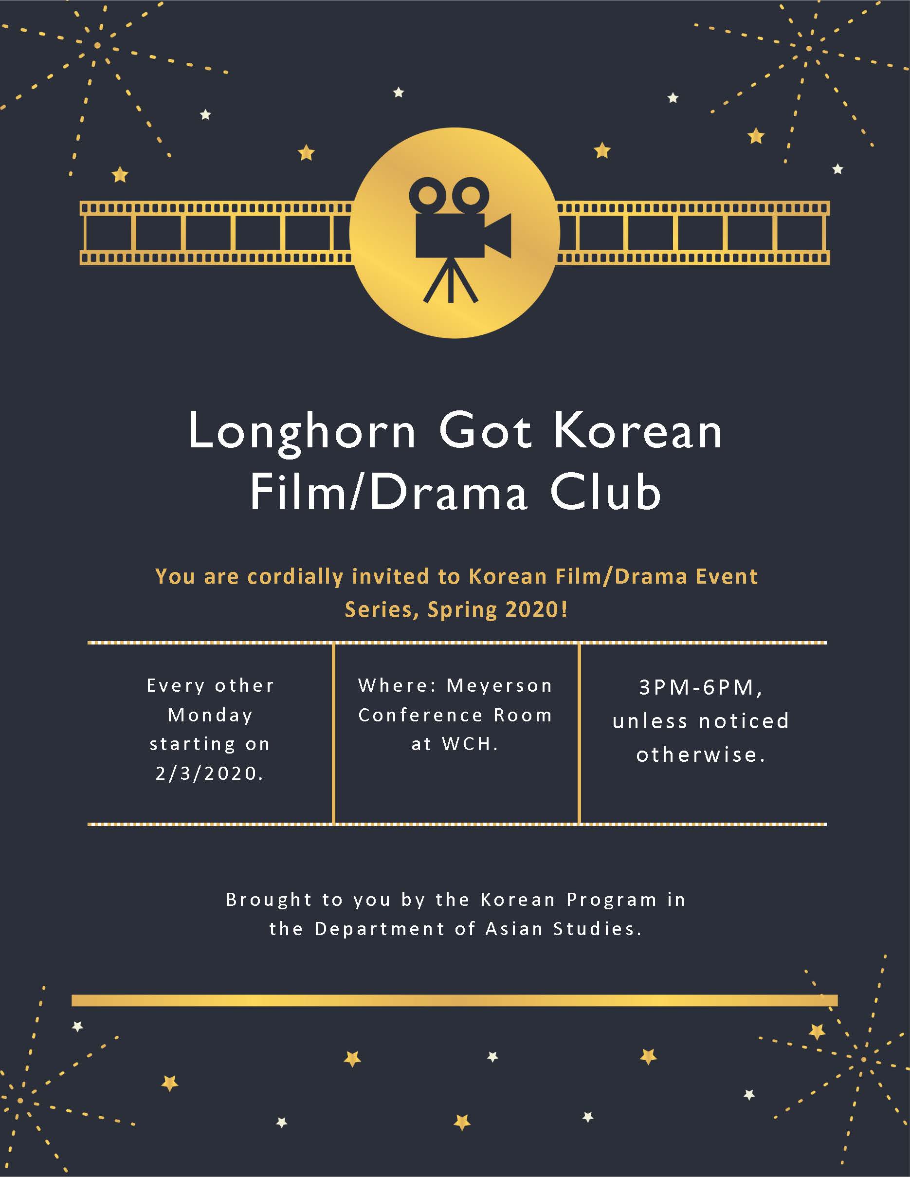 Longhorn Got Korean Film/Drama Club