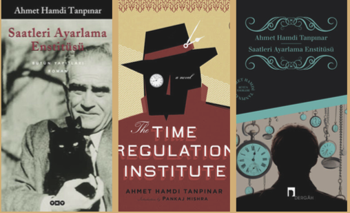 Reading Group: Turkish Literature in Translation