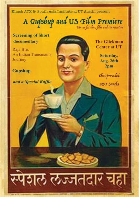 A Gupshup and US Film Premiere: 