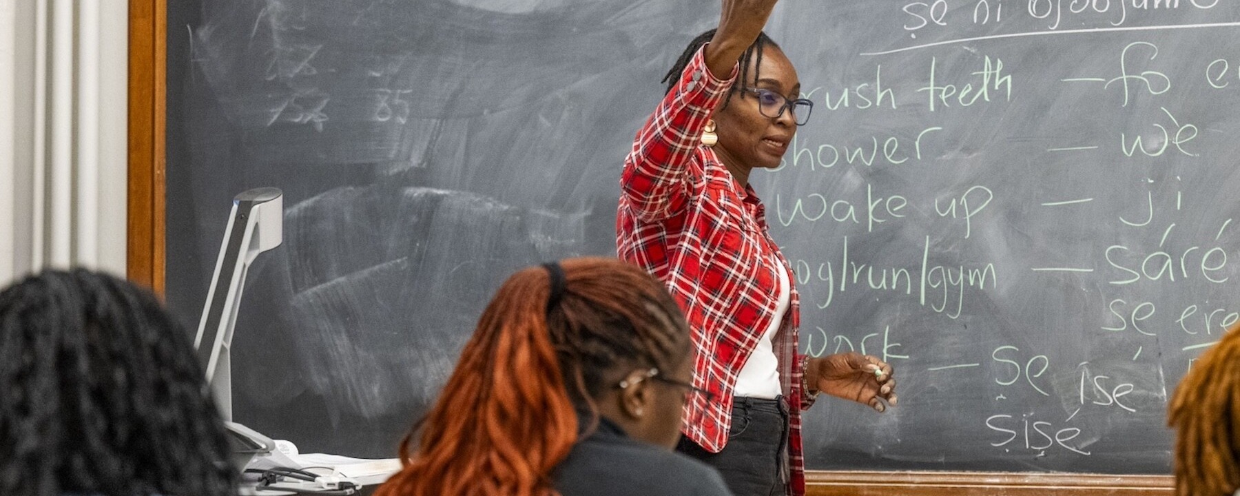 College of Liberal Arts