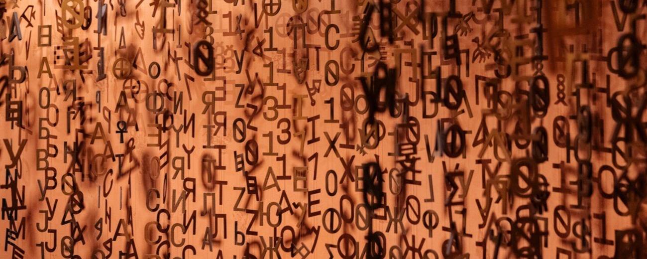 College of Liberal Arts