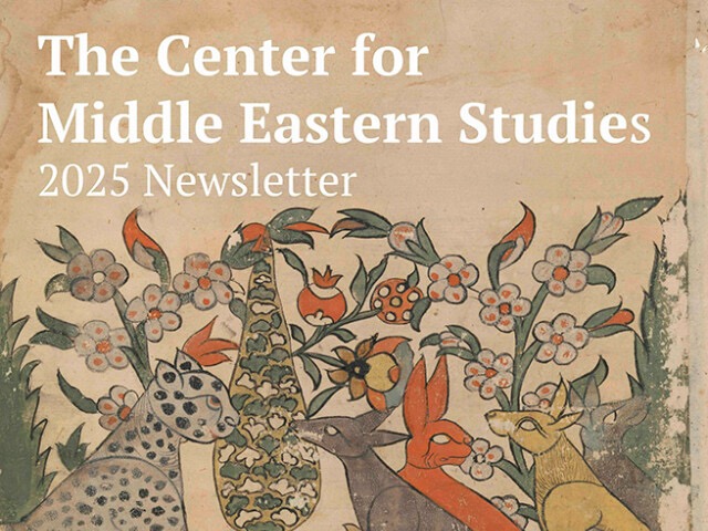 College of Liberal Arts