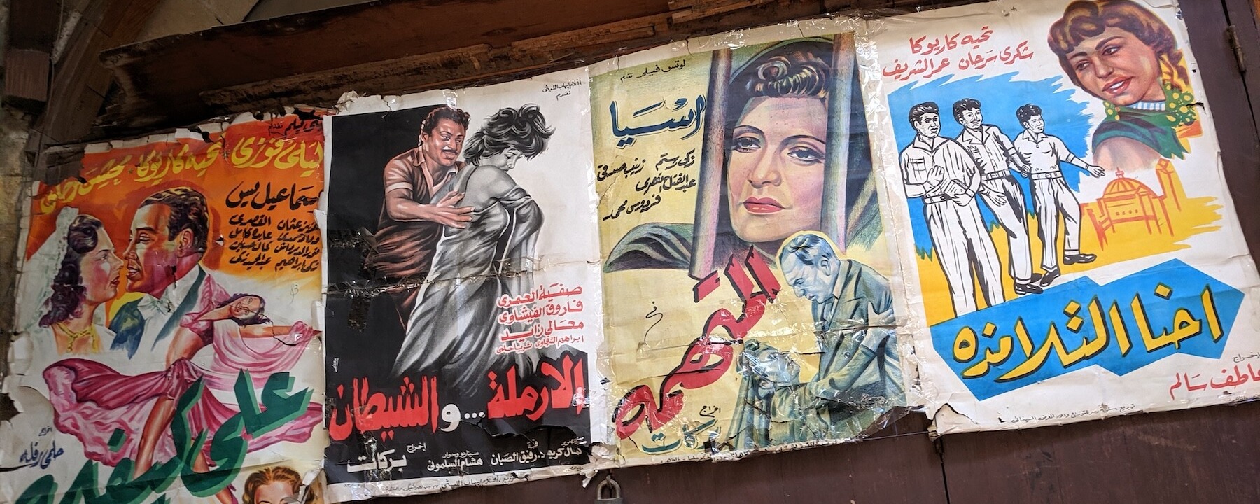 College of Liberal Arts