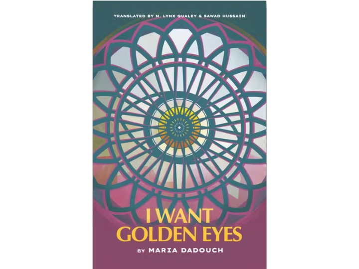 College of Liberal Arts