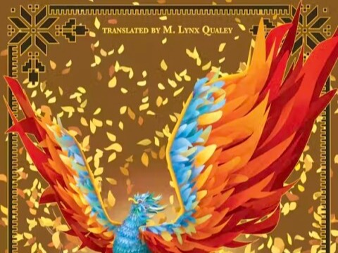 College of Liberal Arts