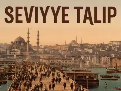 College of Liberal Arts