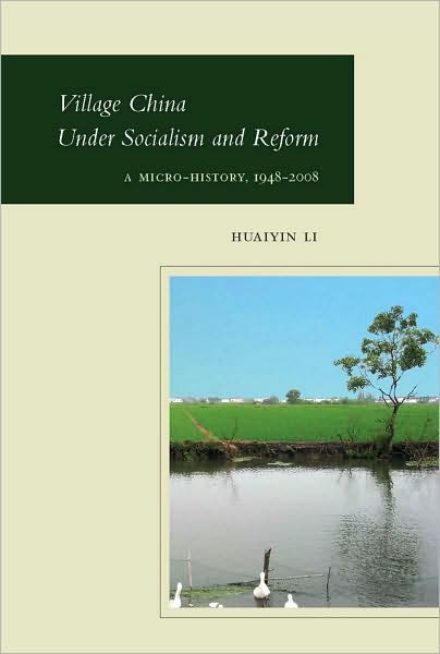 Dr. Huaiyin Li Receives Prestigious Book Award