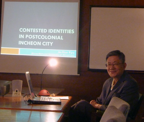 Dr. Je-Hun Ryu, Ph.D.