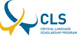 Asian Studies Alumna Receives Prestigious Critical Language Scholarship