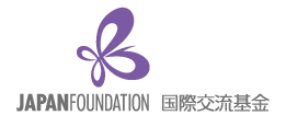 Japanese Language Program Receives External Funding