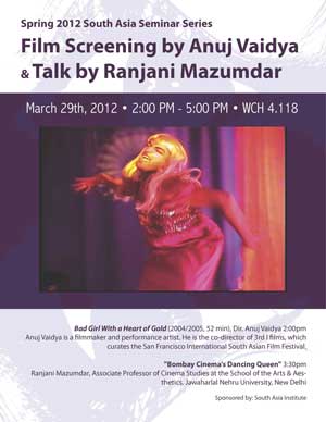 South Asia Seminar Series