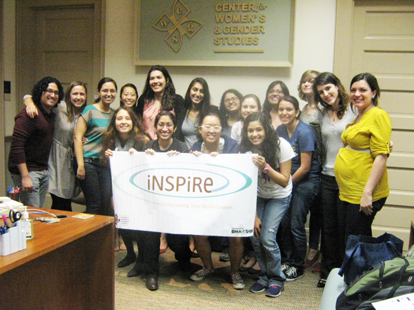 The Inspire Women's Leadership Program at CWGS is now accepting applications for our 2013 fall cohort.