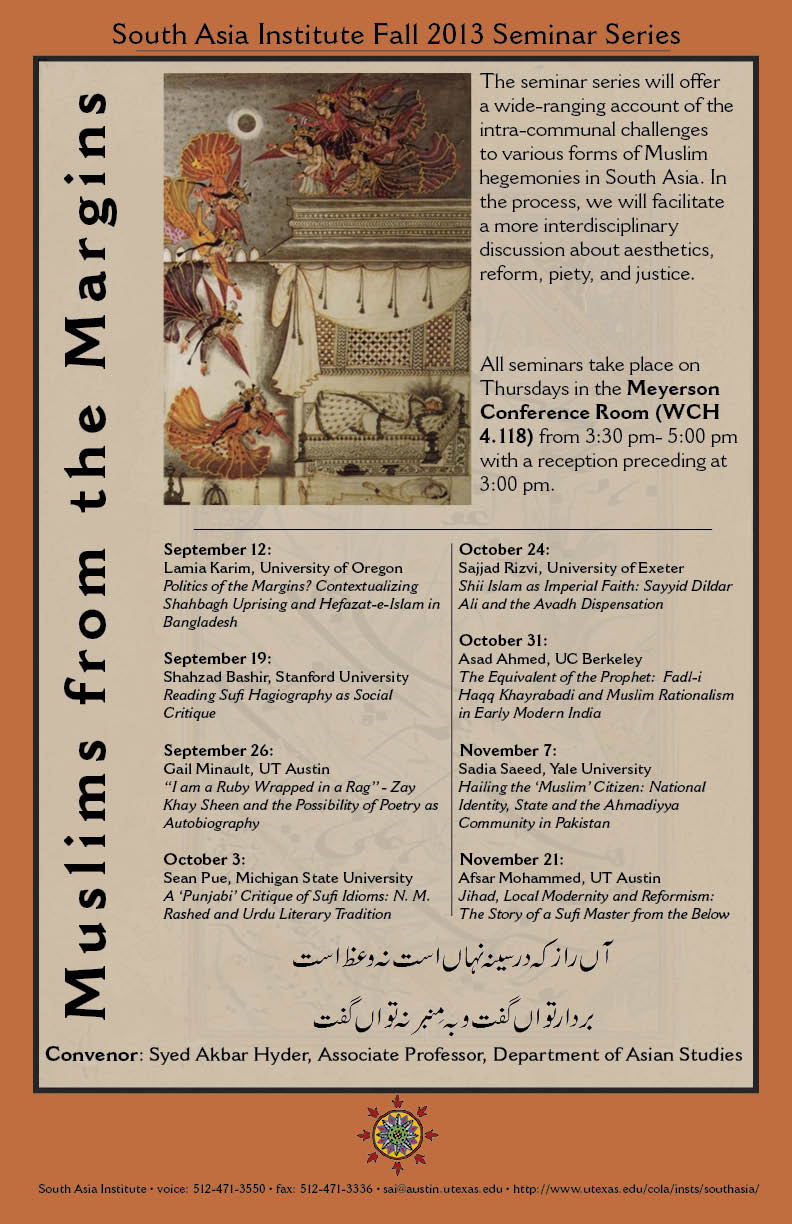 Fall 2013 Seminar Series