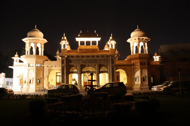 National Academy of Performing Arts building at night